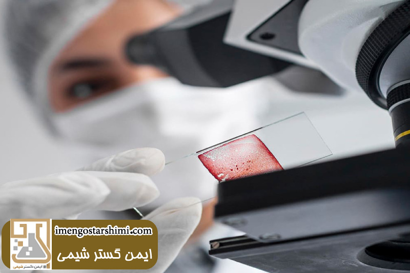 کاربردهای لام آزمایشگاهی