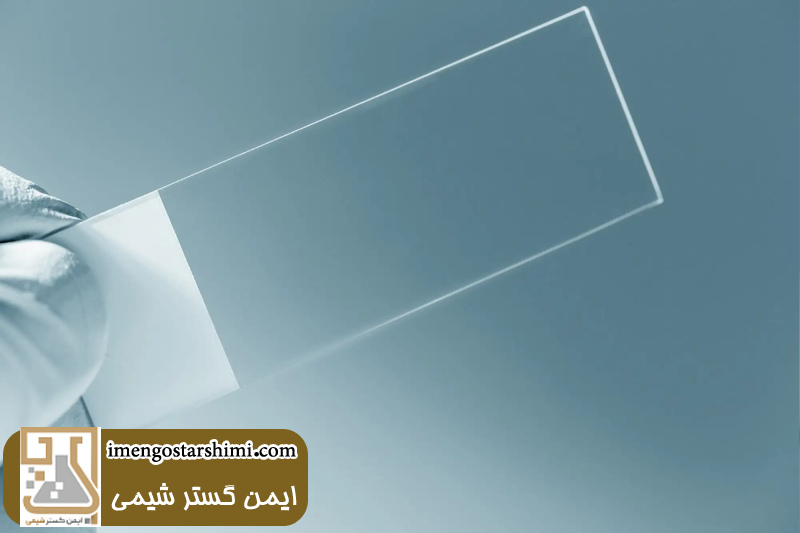 نگهداری لام آزمایشگاهی