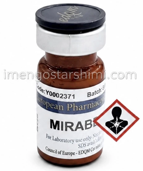 رفرنس استاندارد میرابگرون EP کد Y0002371