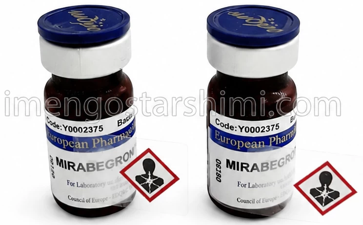 رفرنس استاندارد ناخالصی C میرابگرون EP کد Y0002375