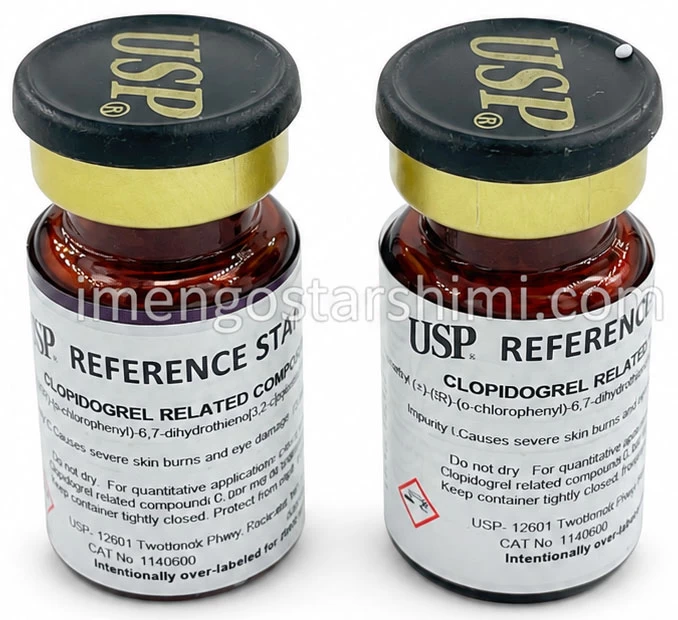 رفرنس استاندارد کلوپیدوگرل Related Compound C USP کد 1140600