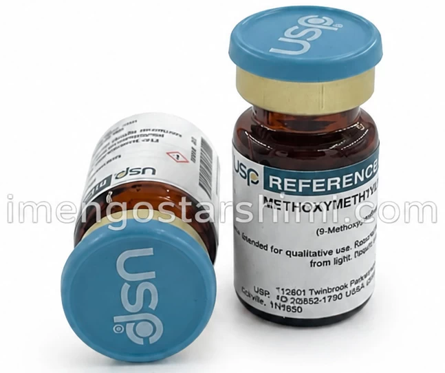 رفرنس استاندارد متوکسی متیل گوانین USP کد 1418650
