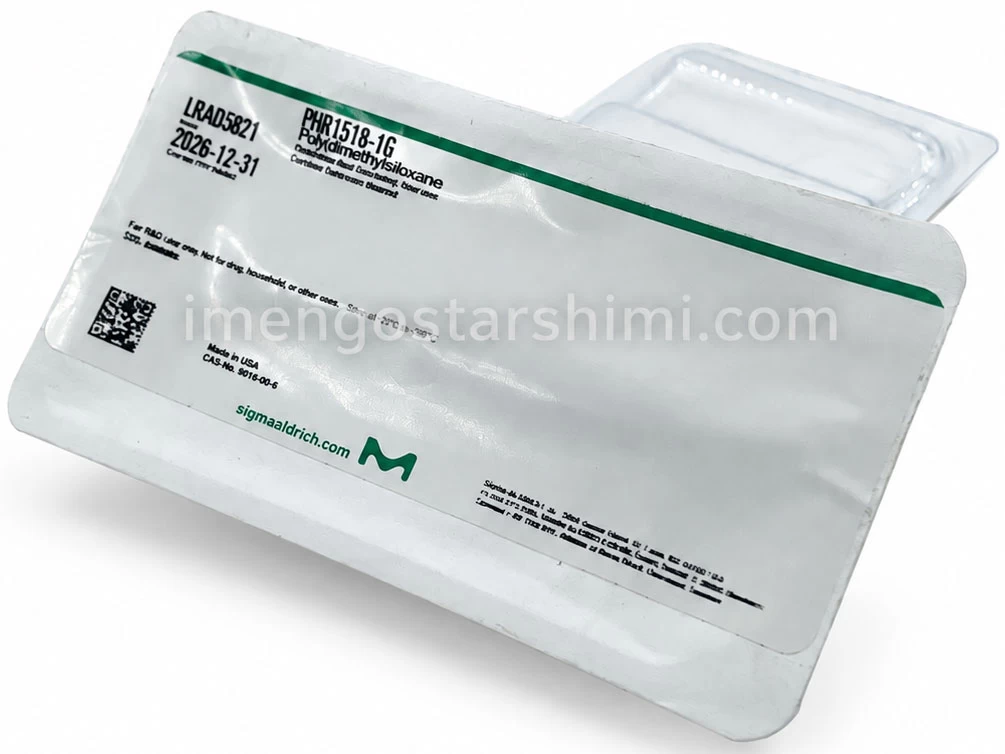 رفرنس استاندارد پلی دی متیل سیلوکسان Supelco کد PHR1518-1GR