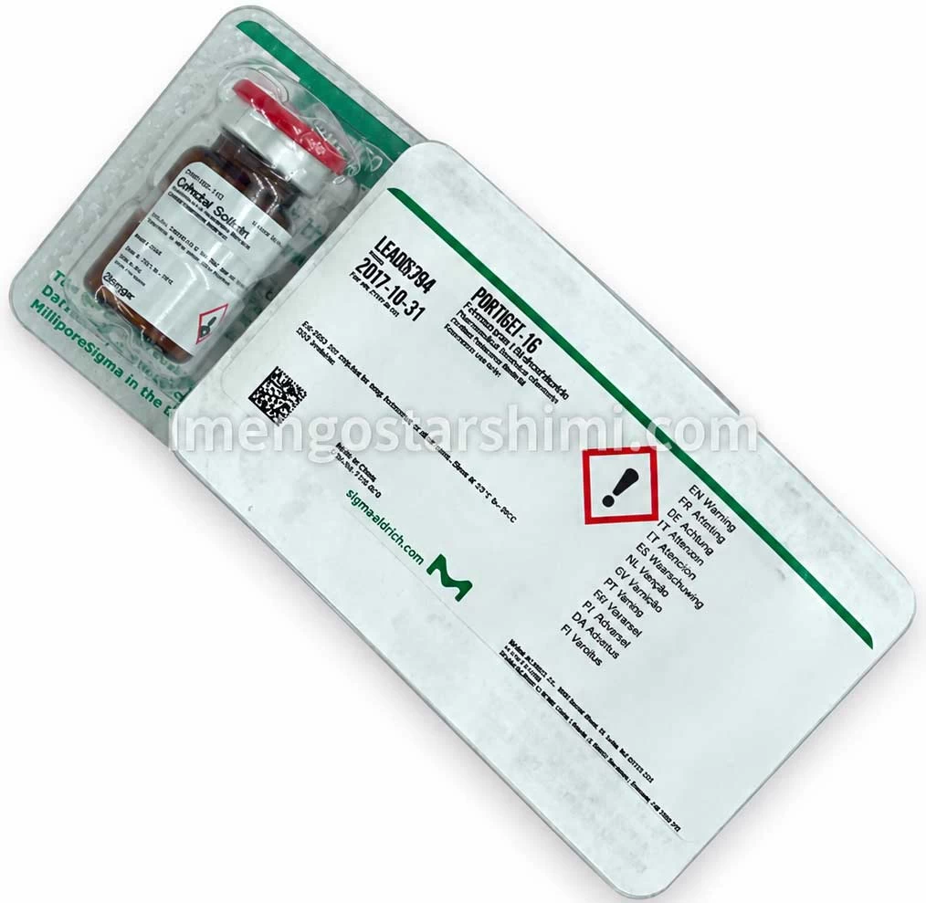 رفرنس استاندارد لینکومایسین هیدروکلراید کد PHR1657