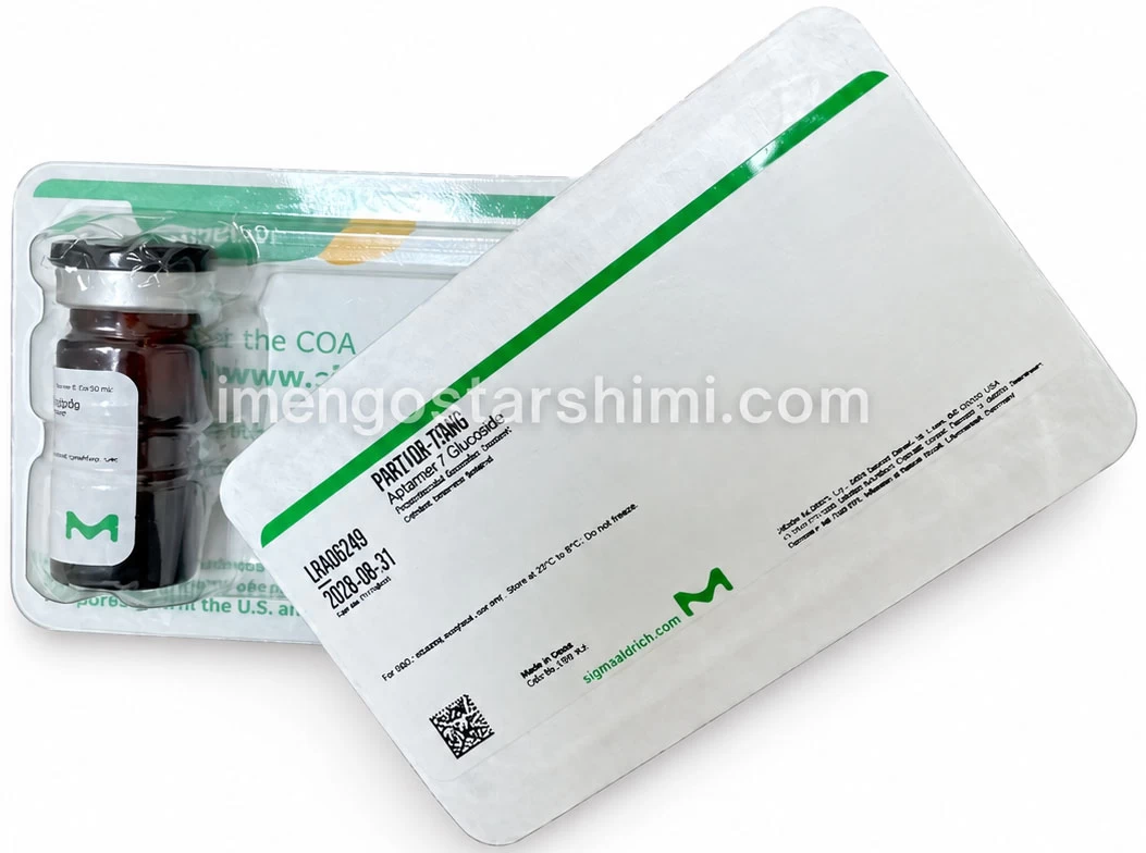 رفرنس استاندارد آموکسی سیلین Related Compound B کد PHR2189