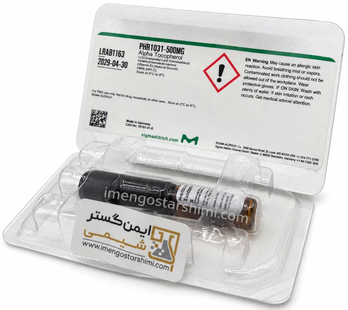 رفرنس استاندارد آلفا توکوفرول Supelco کد PHR1031