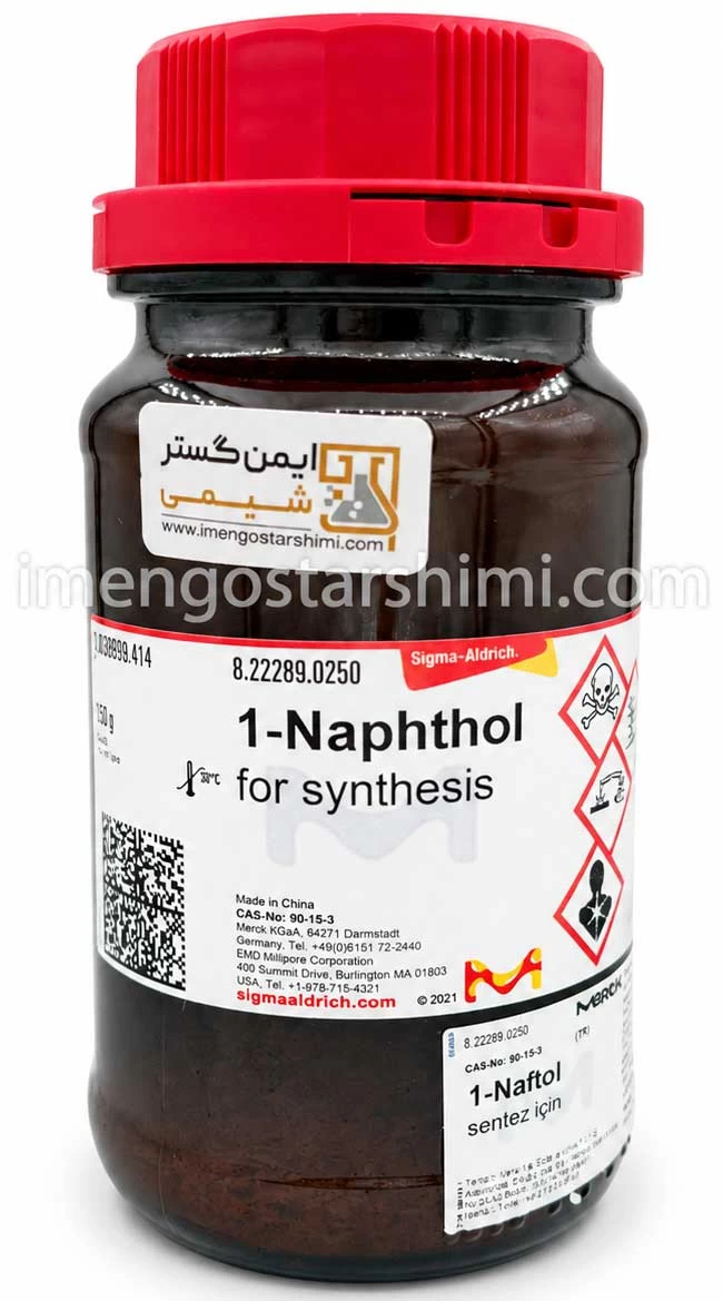 1-نفتول مرک کد 822289.0250