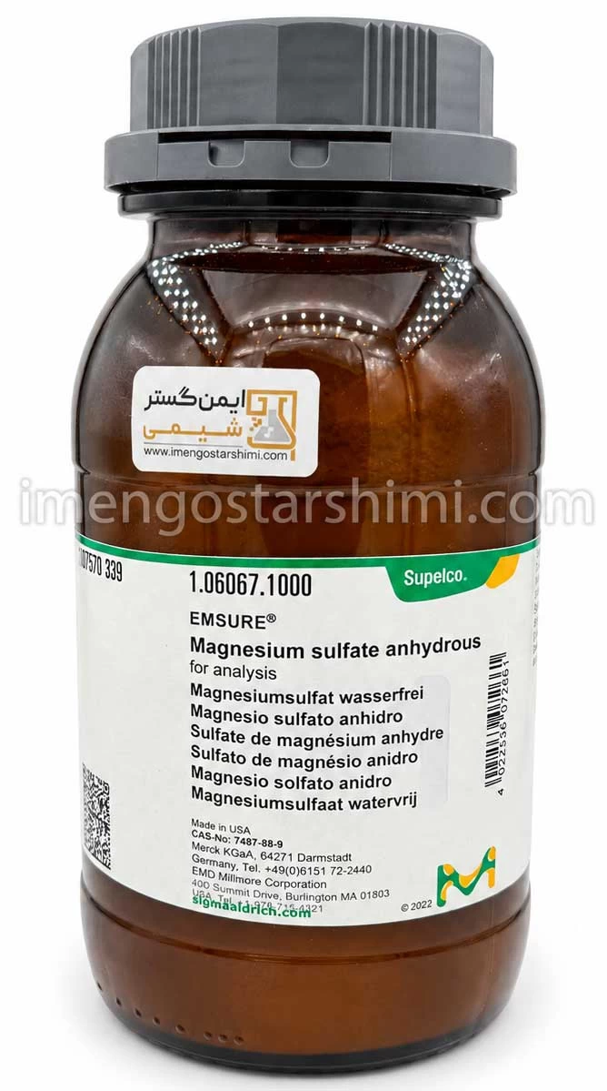 سولفات منیزیم بی آب مرک کد 106067.1000